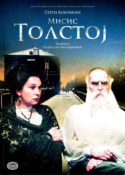 Mrs. Tolstoy